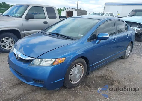 2009 Honda Civic Hybrid из США, поврежденный, VIN JHMFA36249S001198